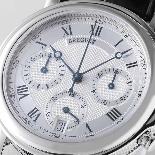 Breguet Marine 3460PT/12/996 Men's Used