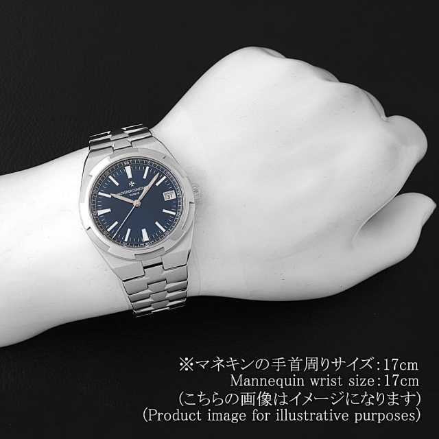 4500V/110A-B128 ブルー VACHERON CONSTANTIN（ヴァシュロン