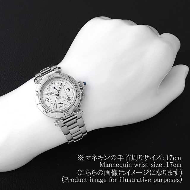 W31037H3 シルバー Cartier（カルティエ）パシャ パワーリザーブGMT