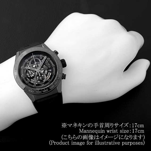 タグホイヤー カレラ CAR2A90.FT6071 メンズ 中古