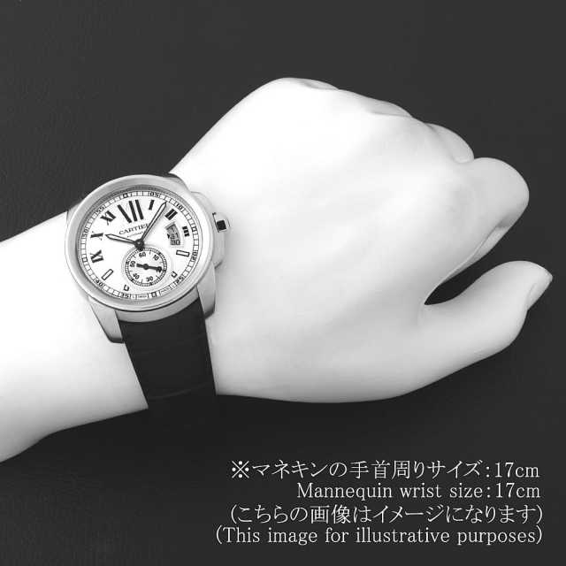 カルティエ カリブル ドゥ カルティエ W7100037 メンズ 中古
