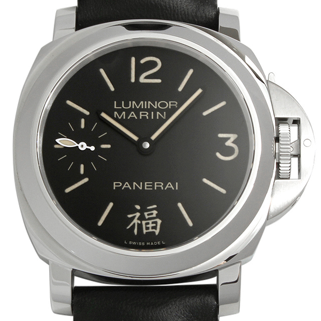 ルミノールマリーナ DEDICATED TO CHINA 中国限定モデル PAM00366 メイン画像