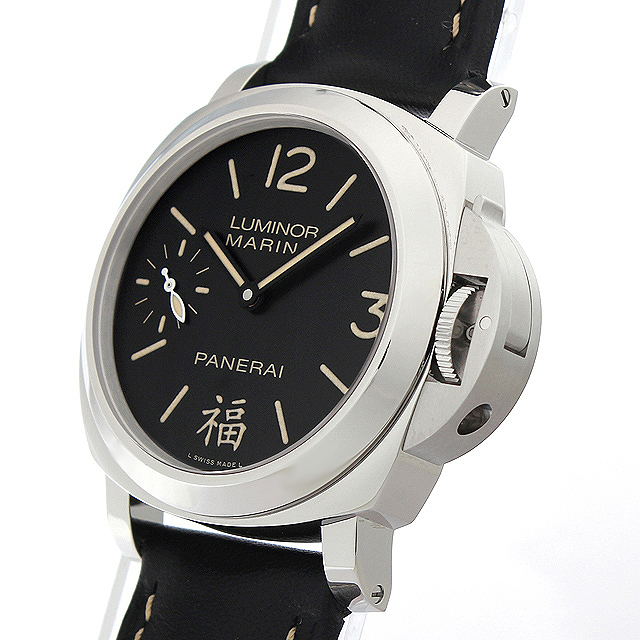 ルミノールマリーナ DEDICATED TO CHINA 中国限定モデル PAM00366 サブ画像１