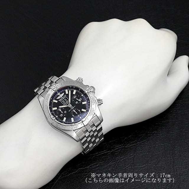 ブライトリング  A449B11PAS(A44359) メンズ 中古