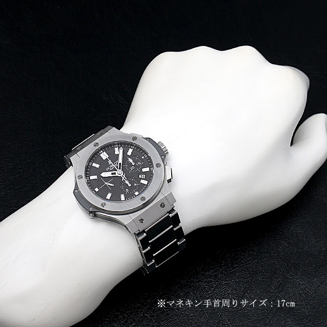 ビッグバン アールグレイ 301.ST.5020.ST サブ画像４