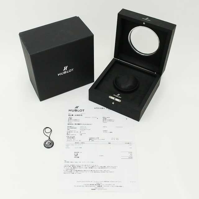525.NX.0170.LR スケルトン HUBLOT（ウブロ）クラシックフュージョン