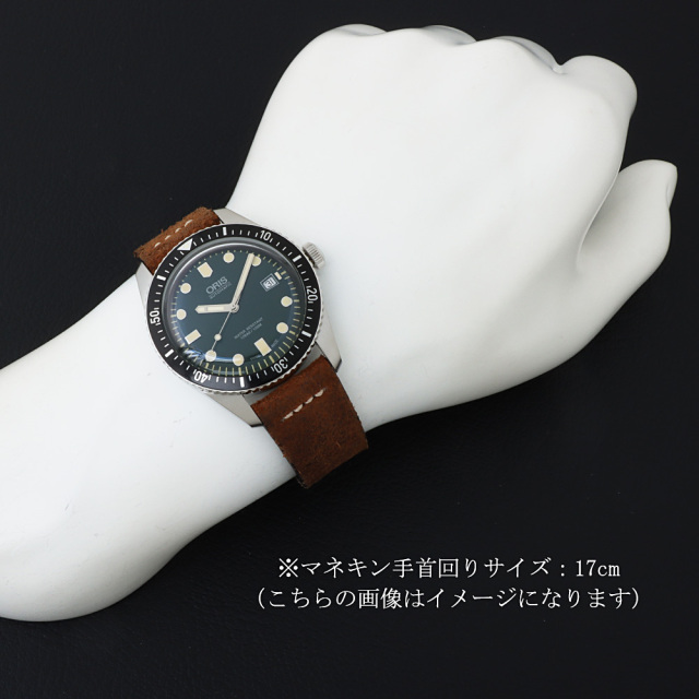 ダイバーズ65 01 733 7720 4057-07 5 21 02 サブ画像４
