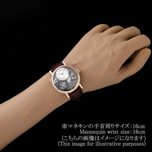 ブレゲ トラディション 7067BR/G1/9W6 メンズ 中古