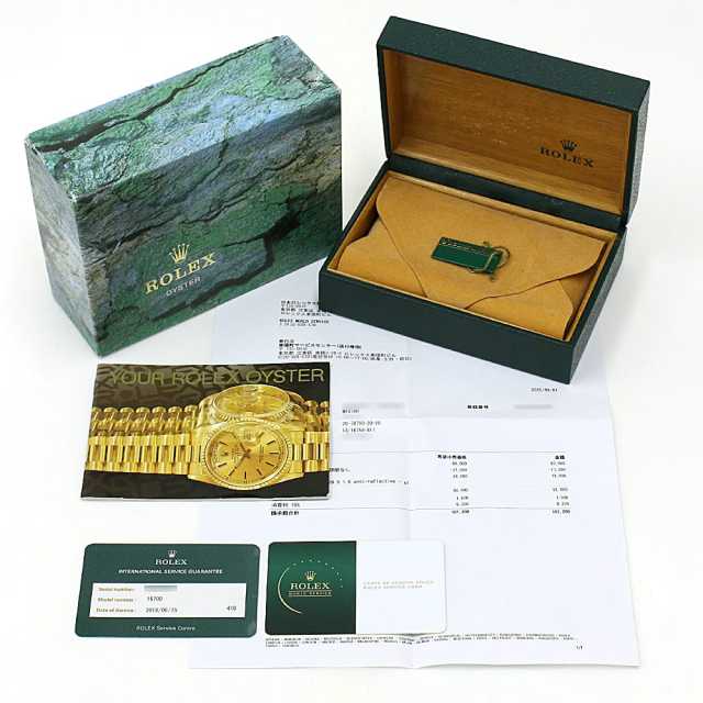 ROLEX 16700 GMT MASTER GMTマスター 純正 箱 ボックス ROLEX 16700 GMT MASTER GMTマスター 純正 箱 ボックス 16700 ブラック