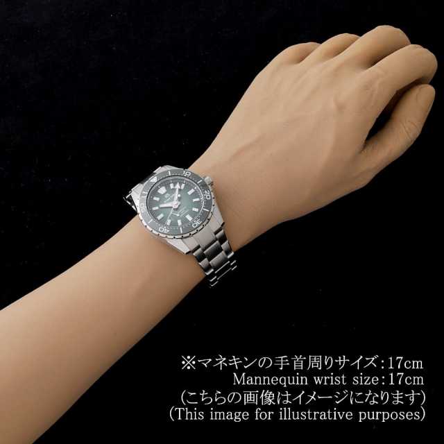 グランドセイコー スプリングドライブ SLGB025 メンズ 中古