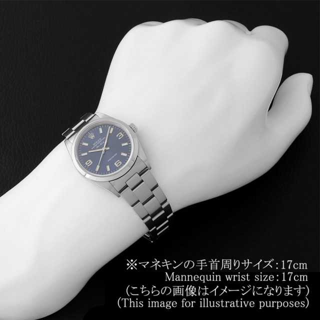 14000 ブルー ROLEX（ロレックス）エアキング 中古 | 東京・大阪