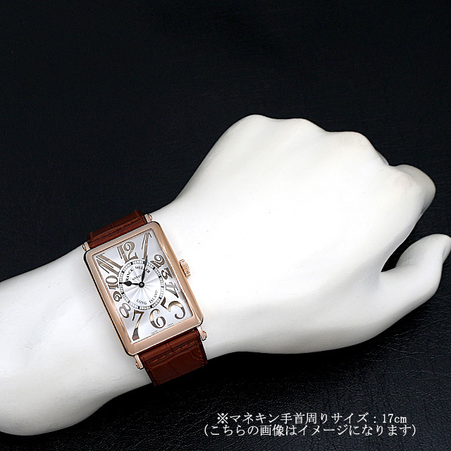 ロングアイランド レリーフ 1200SC RELIEF 5N サブ画像３