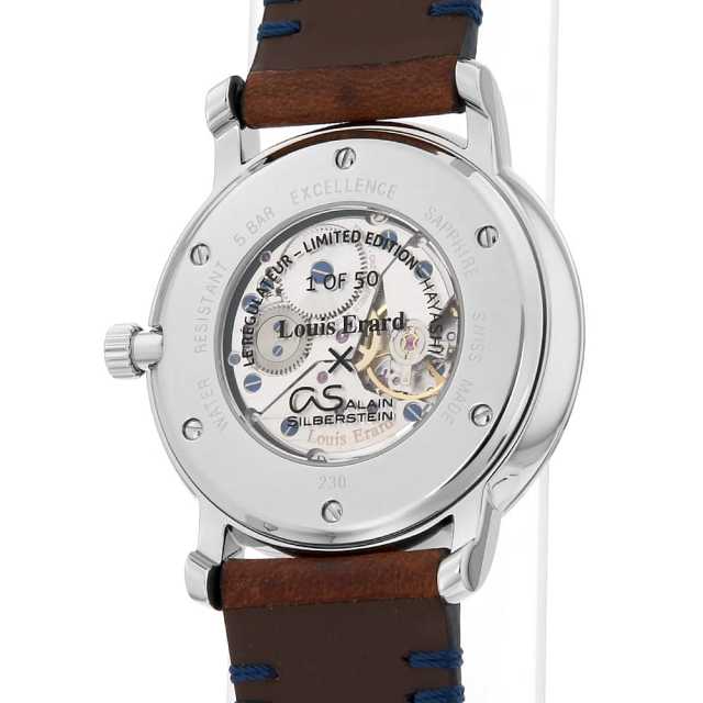 ルイエラール  LE54230AJ72BVA08 メンズ 中古