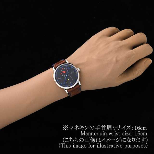 ルイエラール  LE54230AJ72BVA08 メンズ 中古