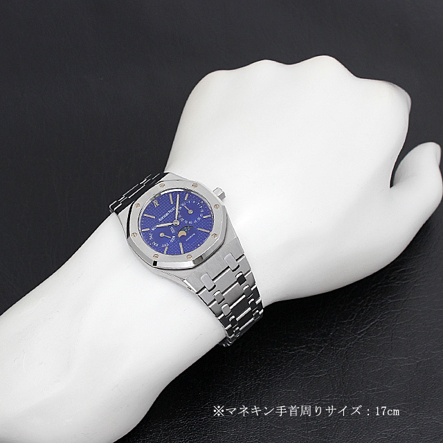 ロイヤルオーク デイデイト ムーンフェイズ 25594ST.O.0789ST.02 サブ画像３