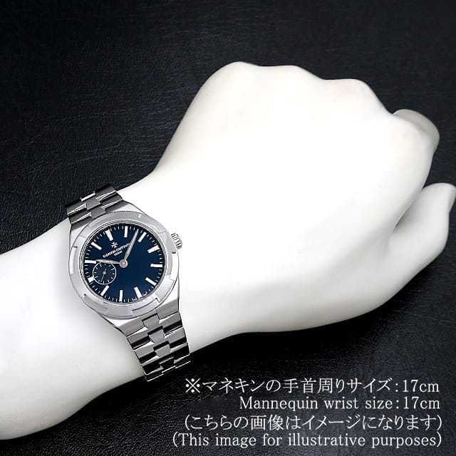 ヴァシュロンコンスタンタン オーヴァーシーズ 2300V/100A-B170 メンズ 中古