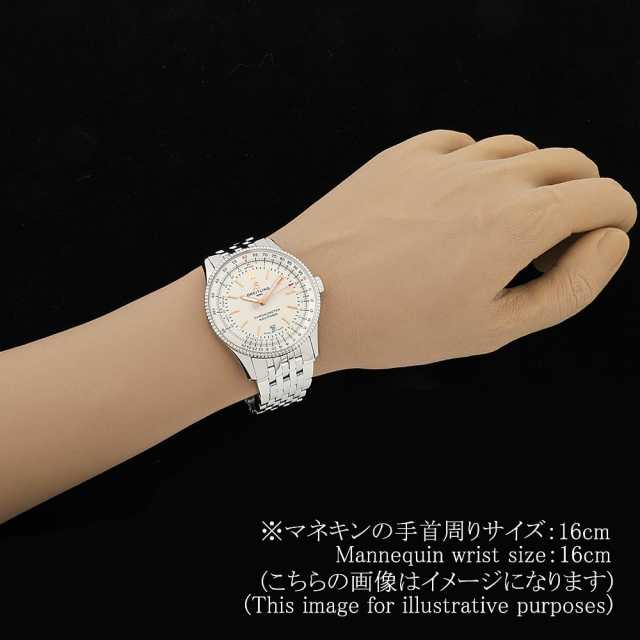 百年灵航空计时系列A17326211G1A1 （A17326）（A164G-1NP） 男子二手腕表