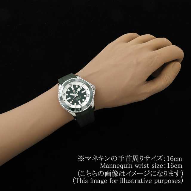 ブライトリング スーパーオーシャン A17376A31L1S1 メンズ 中古