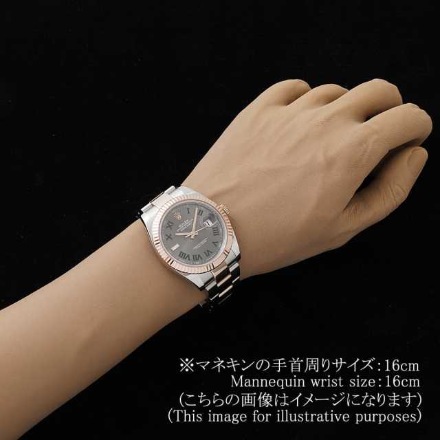 ROLEX Datejust 126331 Men's Used