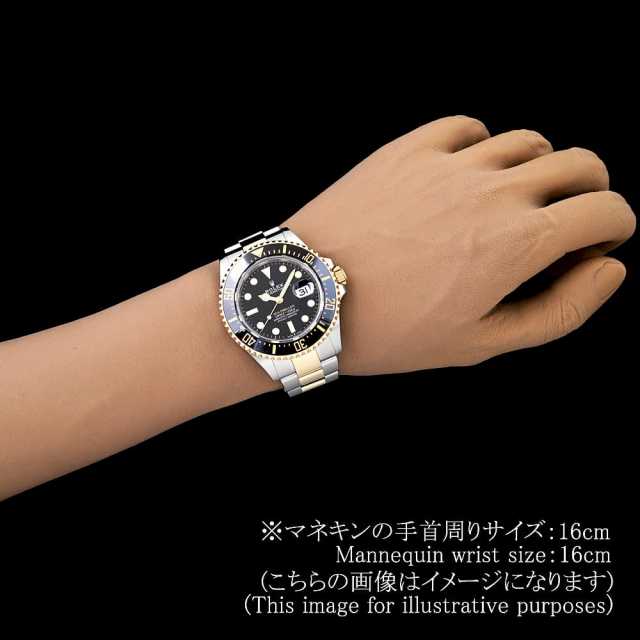 ロレックス シードゥエラー 126603 メンズ 中古