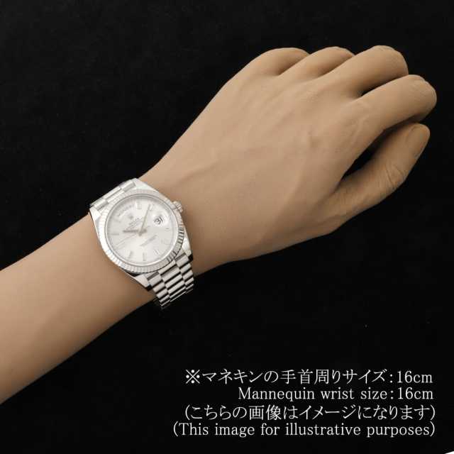 ロレックス デイデイト 228239A メンズ 中古