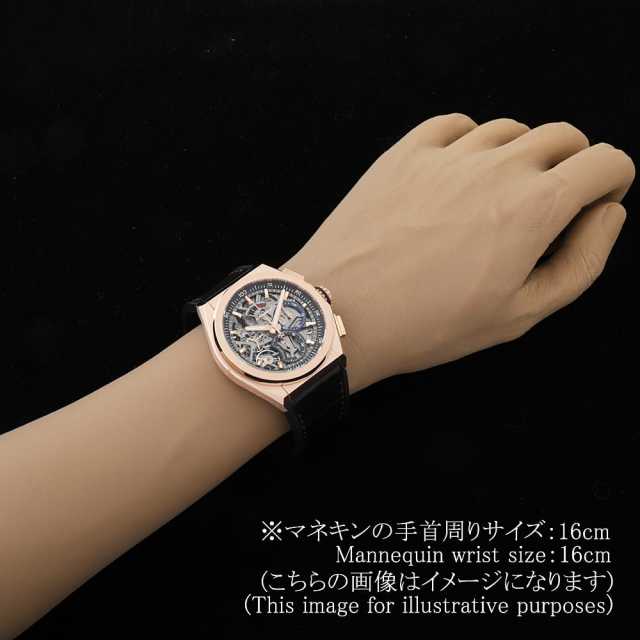 ゼニス デファイ 18.9000.9004/71.R585 メンズ 中古