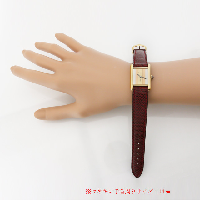 マストタンク ヴェルメイユ - サブ画像３