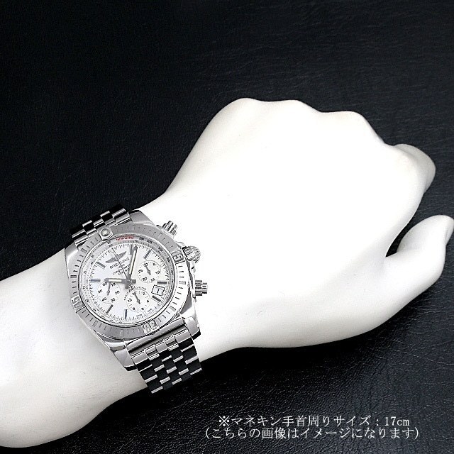 クロノマット44 スペシャル AB011511/G829(AB0115)A011G29PA サブ画像３