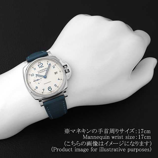 パネライ ルミノールマリーナ PAM00906 メンズ 中古