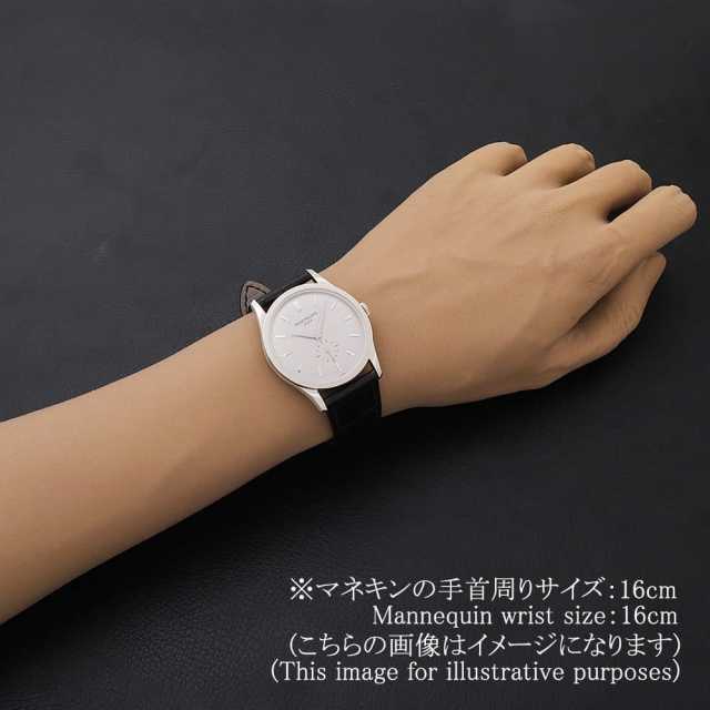 パテックフィリップ カラトラバ 5196G-001 メンズ 中古