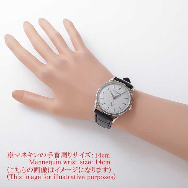 パテックフィリップ カラトラバ 5196G-001 メンズ 中古