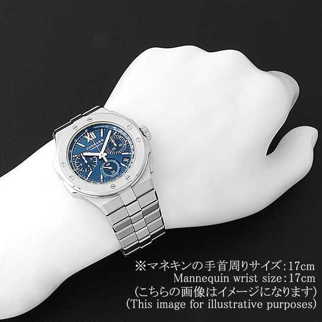 ショパール アルパインイーグル 298609-3001 メンズ 中古