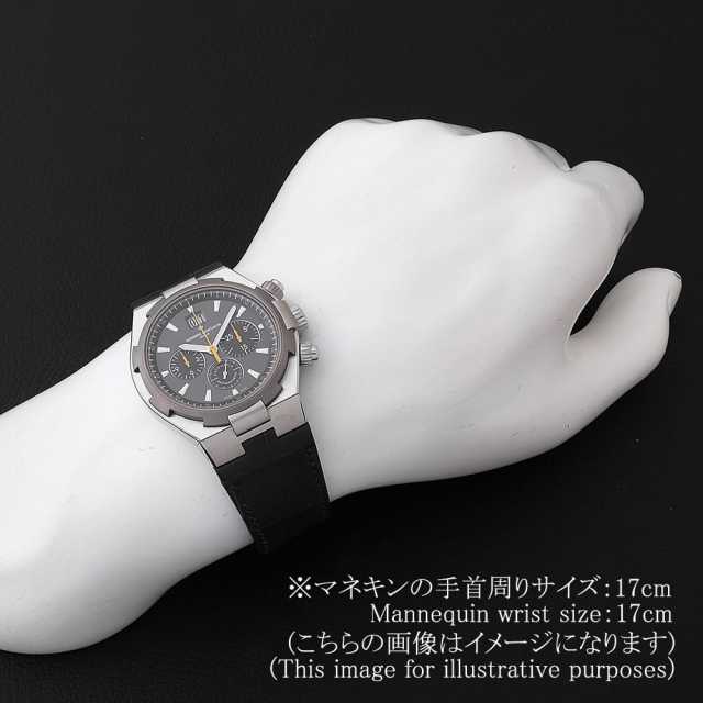 ヴァシュロンコンスタンタン オーヴァーシーズ 49150/000W-9015 メンズ 中古