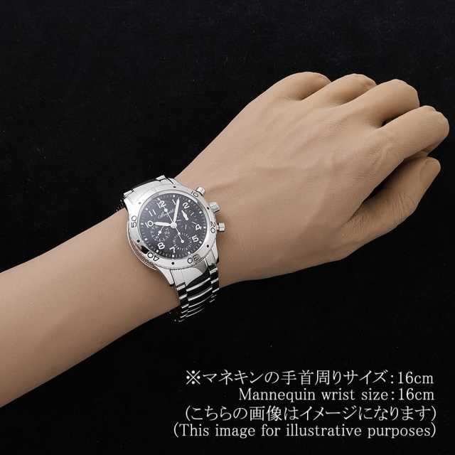 ブレゲ アエロナバル 3800ST/92/SW9 メンズ 中古
