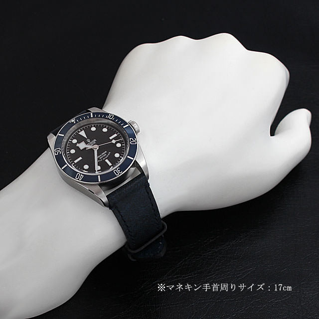 ヘリテージ ブラックベイ 79220B サブ画像３