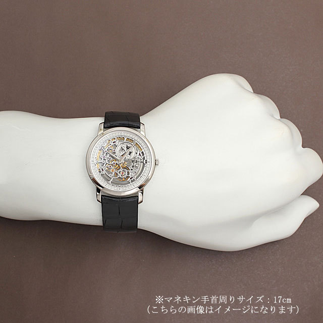 Patrimony traditional Skeleton 43178/000G-9393 Sub-Image 5