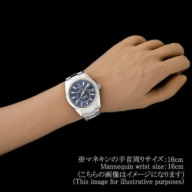 ロレックス スカイドゥエラー 326934 メンズ 中古