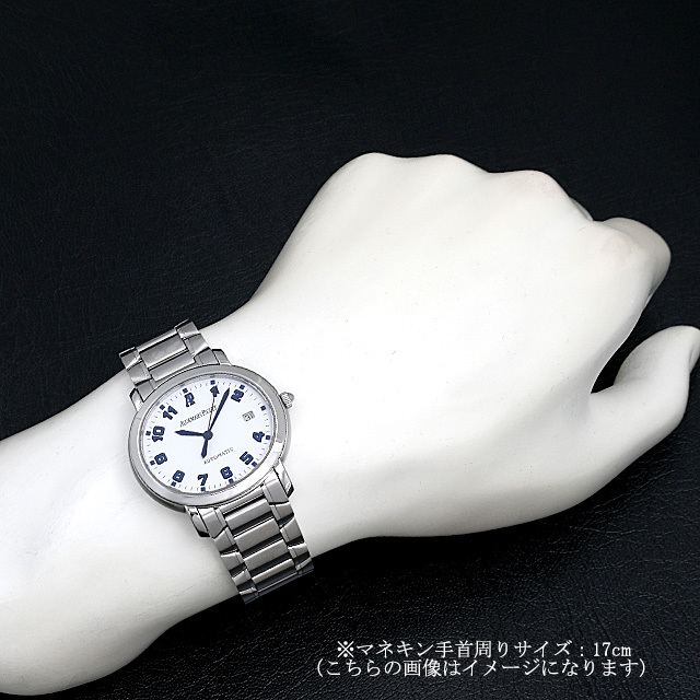 ミレネリー 15049ST.OO.1136ST.02 サブ画像３