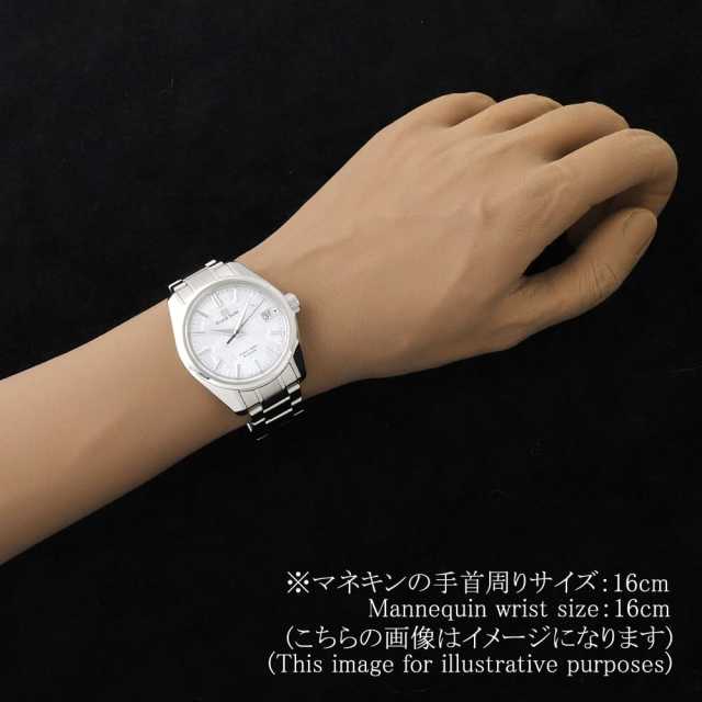グランドセイコー メカニカル SLGH013 メンズ 中古