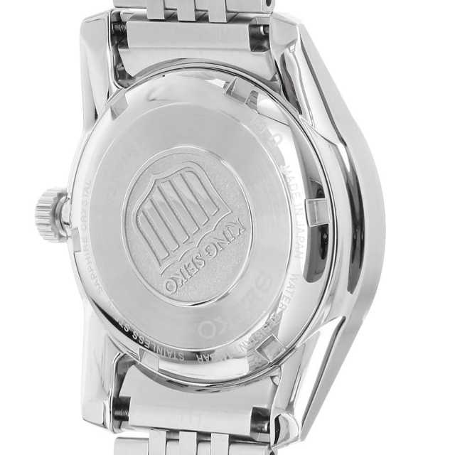 SDKS011 パープル SEIKO（セイコー）キングセイコー 中古 | 東京・大阪