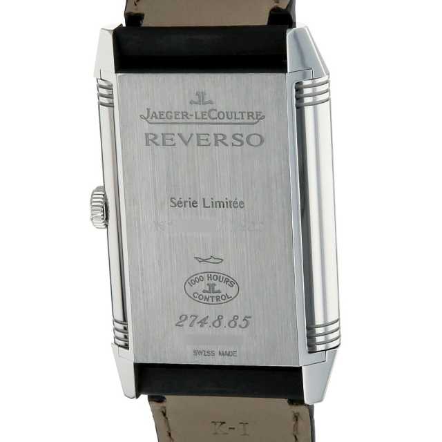 Q3748420(274.8.85) シルバー JaegerLeCoultre（ジャガー