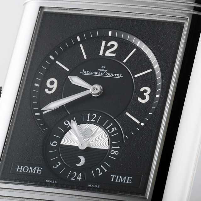 Q3748420(274.8.85) シルバー JaegerLeCoultre（ジャガー