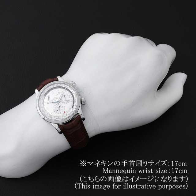 ジャガールクルト マスター Q1528420(146.8.32.S) メンズ 中古