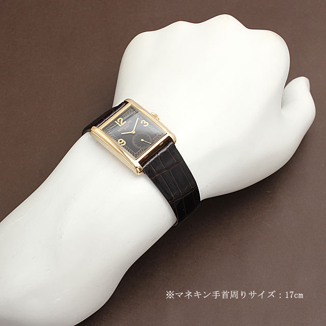 ゴンドーロ 5014J-001 サブ画像３