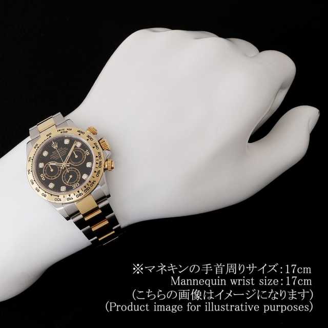 116503G ブラック ROLEX（ロレックス）コスモグラフ デイトナ 8P