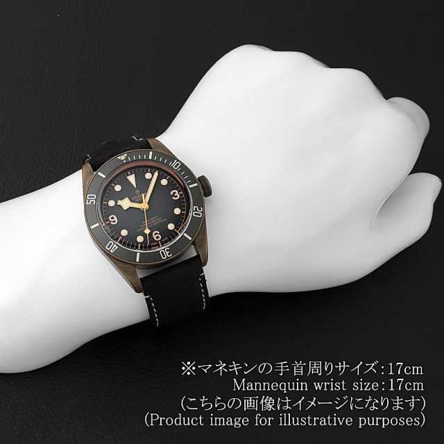 チューダー ブラックベイ 79250BA メンズ 中古