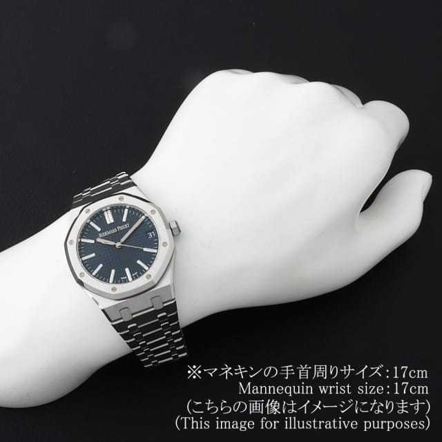 15510ST.OO.1320ST.06 ブルー AUDEMARS PIGUET（オーデマピゲ