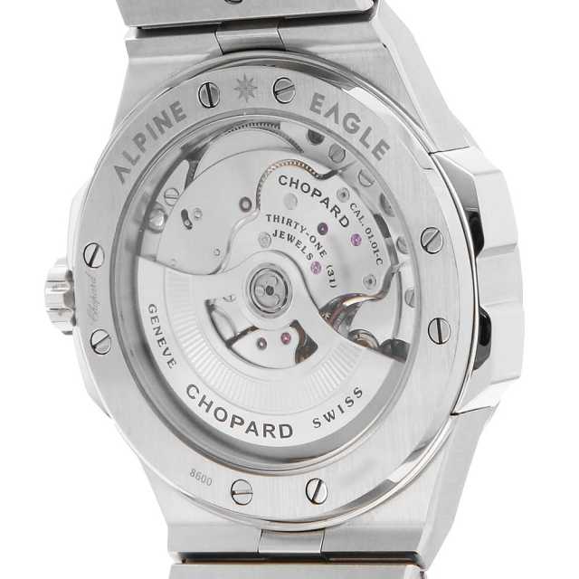 298600-3001 ブルー Chopard（ショパール）アルパイン イーグル