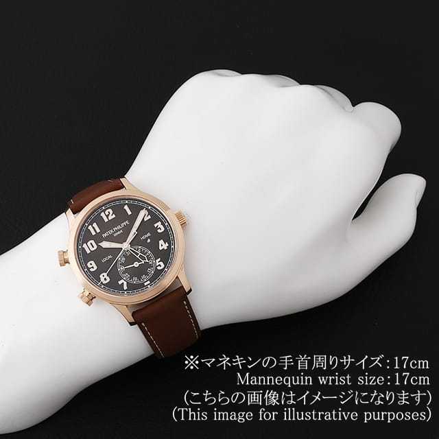 パテックフィリップ カラトラバ 5524R-001 メンズ 中古