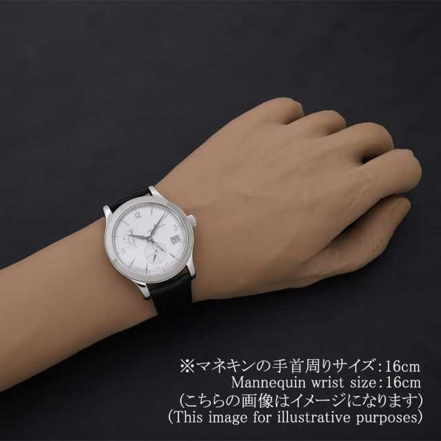 ジャガールクルト マスター Q1628420(147.8.05.S) メンズ 中古